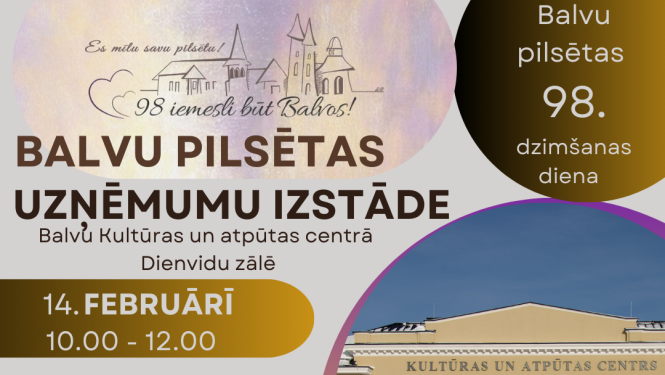 Vizuālais materiāls par gaidāmo pasākumu