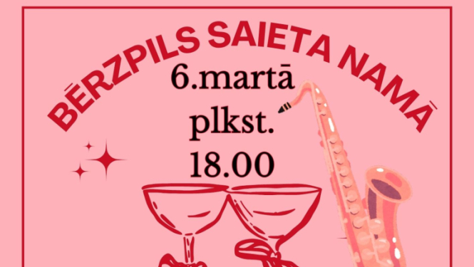 Afiša