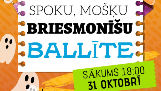 AFIŠA_ballīte bērniem un jauniešiem