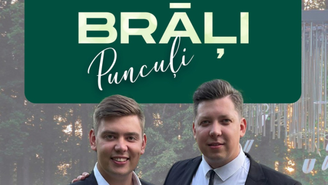 Balvu pilsētas estrādē Zaļumballe ar grupu Brāļi Puncuļi