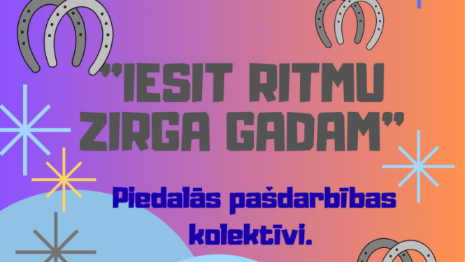 Afiša