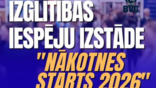 Afiša