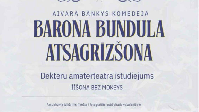 AFIŠA_Izrāde Barona Bundula atsagrīzšona