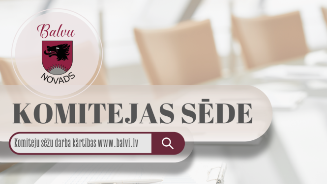 Komitejas sēde