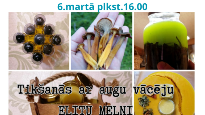 Afiša