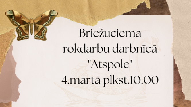 Afiša