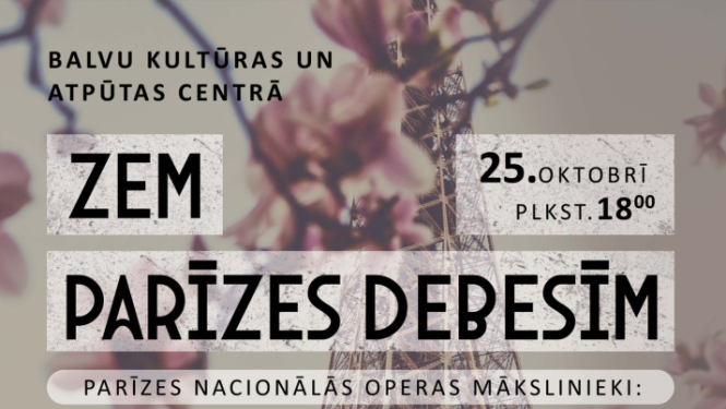 AFIŠA_Parīzes Nacionālās operas mākslinieku koncerts ''Zem Parīzes debesīm''