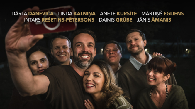 KINO AFIŠA