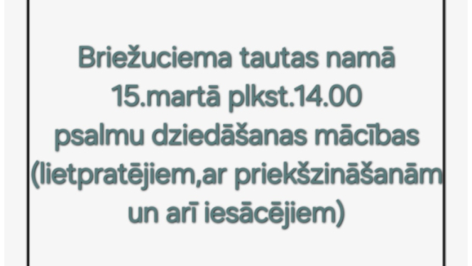 Afiša