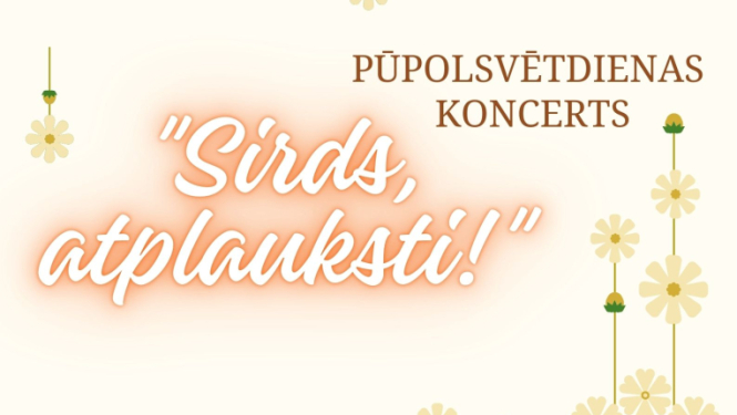AFIŠA_Kristīnes Lazdānes koncerts ''Sirds, atplauksti!''