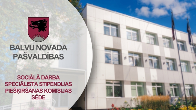 Skats uz Balvu novada Centrālās pārvaldes ēku vasarā