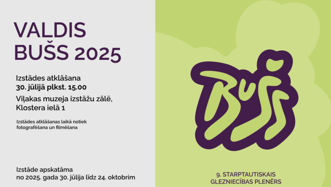 AFIŠA_Starptautiskā plenēra ''Valdis Bušs 2025'' mākslas darbu izstāde