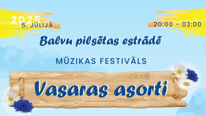 Mūzikas festivāls ''Vasaras asorti''