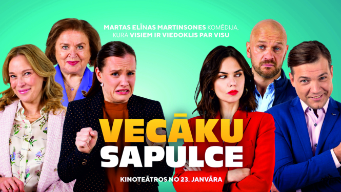 AFIŠA_Kinokomēdija ''Vecāku sapulce''