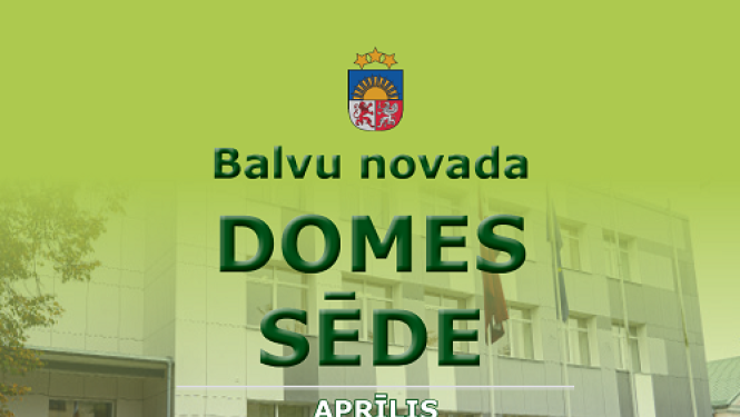 Domes sēdē nolēma likvidēt Viļakas Bērnu un jaunatnes sporta skolu un Rugāju Sporta centru, pievienojot Balvu Sporta skolai
