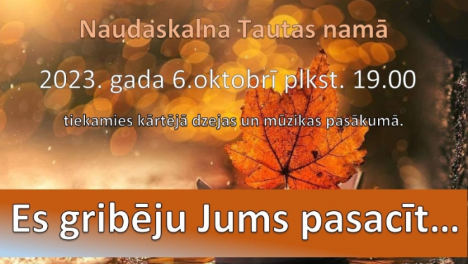 Dzejas un mūzikas pasākums