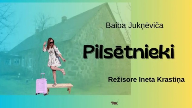 AFIŠA_Gulbenes Tautas teātra izrāde ''Pilsētnieki''