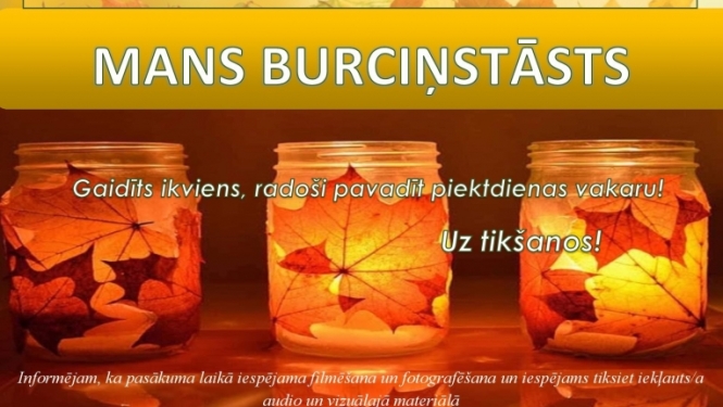 AFIŠA_Radošais vakars ''Mans burciņstāsts''