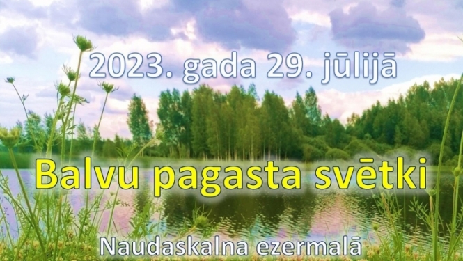 AFIŠA_Balvu pagasta svētki