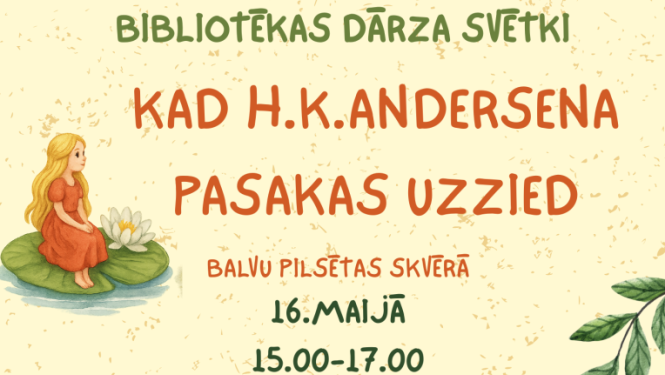 AFIŠA_Balvu Centrālās bibliotēkas dārza svētki