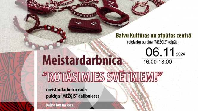AFIŠA_Meistardarbnīca ''Rotāsimies svētkiem!''