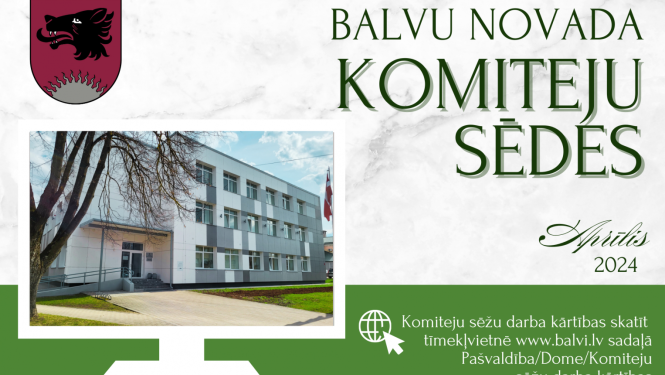 Komiteju sēdes
