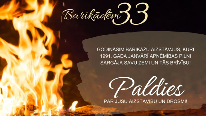 Barikādēm 33!