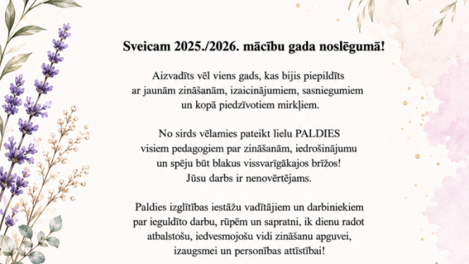 Izglītības pārvaldes apsveikums mācību gada noslēgumā 