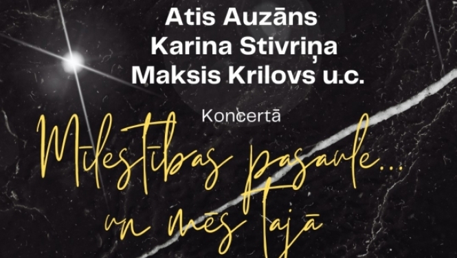Attēlā redzami trīs mūziķi.
