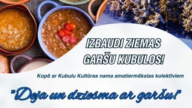 AFIŠA_Koncerts ''Deja un dziesma ar garšu!'' 