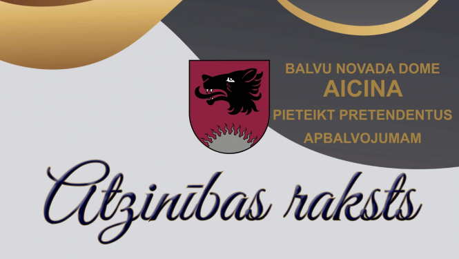 Atzinības raksts