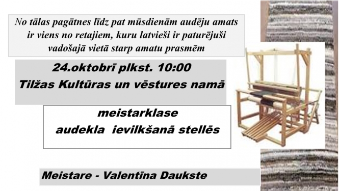 AFIŠA_Meistarklase ''Audekla ievilkšana stellēs''