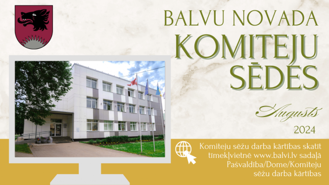 Attīstības komitejas sēde 2024.gada 14.augustā (trešdien) plkst.09.00
