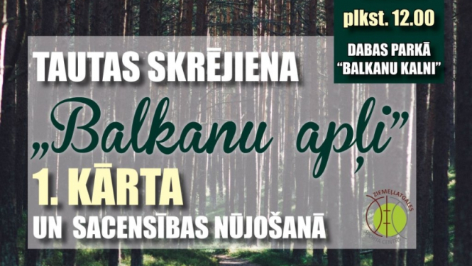 "Balkanu apļi" 1.kārta