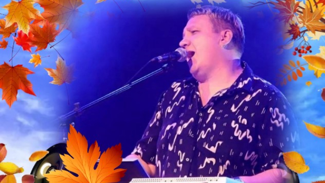 AFIŠA_rudens balle Rekovā