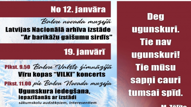 AFIŠA_Atceres pasākumi ''Barikādēm - 33''