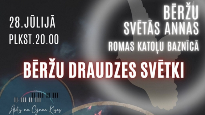 AFIŠA_Bēržu baznīcas svētki