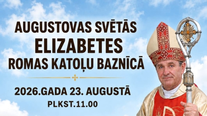 Plakātā redzama sarkana katoļu baznīca, bīskaps liturģiskajā tērpā un baznīcas dārzs. Tajā izziņota Aglonas Svētās Elizabetes Romas katoļu baznīcas bīskapa Jāņa Buļa kanoniskā vizitācija 2026. gada 23. augustā.