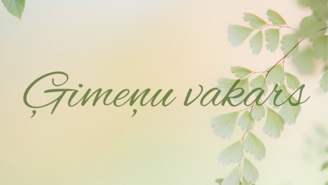 Ģimeņu vakars