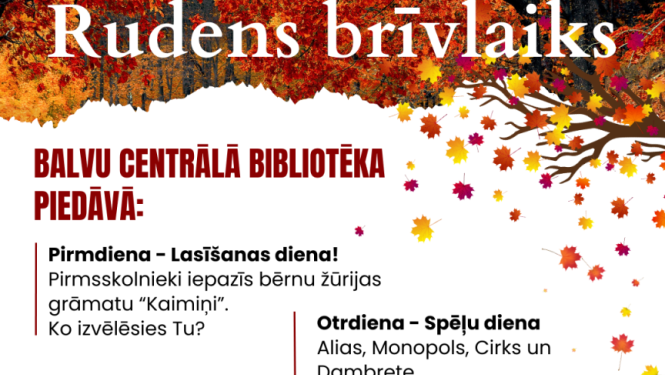 AFIŠA_Nāc un pavadi brīvlaiku Balvu Centrālajā bibliotēkā