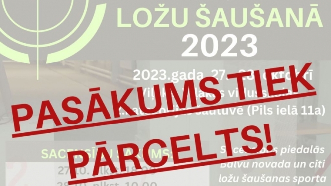 Tiek pārcelta Broņislava Bondara piemiņas balvas izcīņa ložu šaušanā
