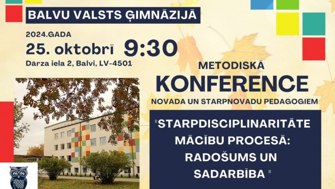 AFIŠA_Pedagogu metodiskā konference