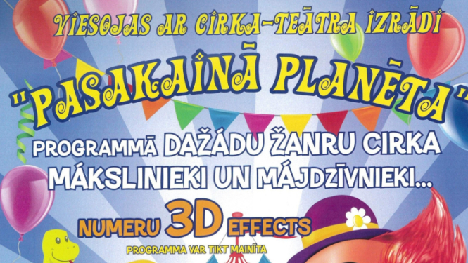 AFIŠA_Cirka izrāde ''Pasakainā planēta''