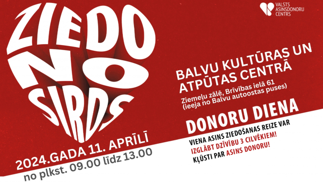 AFIŠA_Donoru diena Balvos