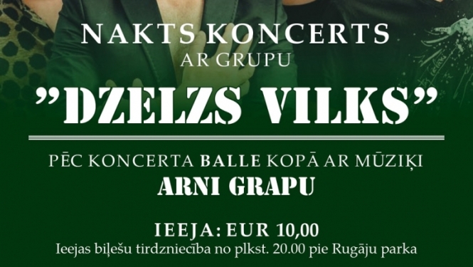 Rugāju parka estrādes vasaras sezonas atklāšana