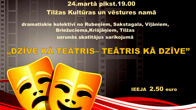 Teātru saspēle