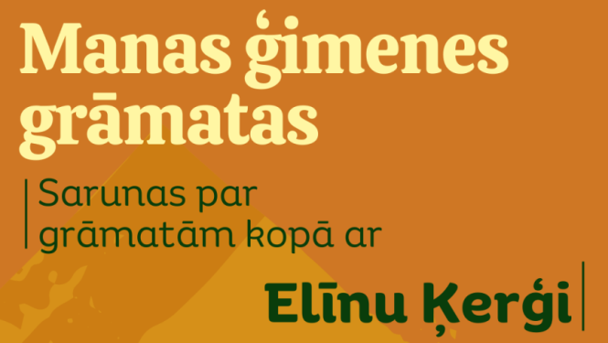 AFIŠA_Pasākums ''Ar grāmatām uz Tu''
