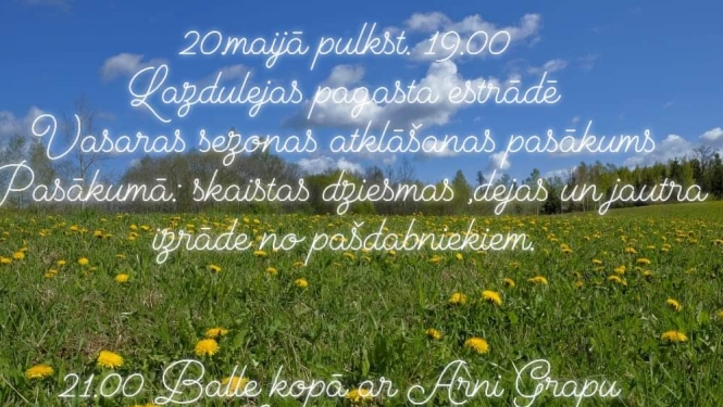 Vasaras sezonas atklāšanas pasākums