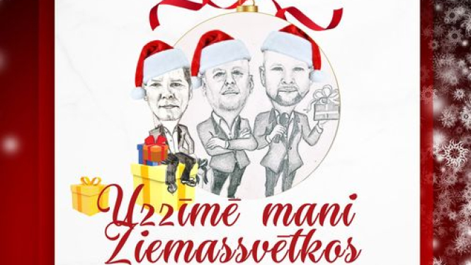 Afiša - 4. decembrī plkst. 19.00 Balvu Kultūras un atpūtas centrā grupas "Galaktika" ziemas koncertprogramma