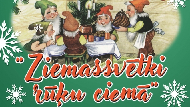 AFIŠA_Ziemassvētku izrāde ''Ziemassvētki rūķu ciemā''
